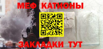 2c-b Новозыбков