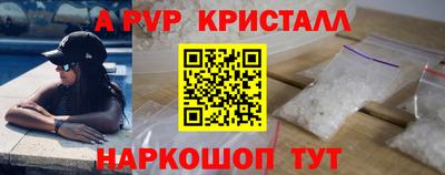 2c-b Новозыбков