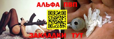 2c-b Новозыбков