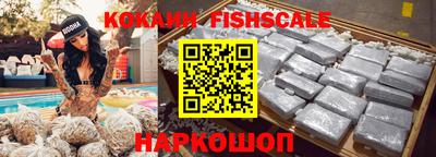 2c-b Новозыбков