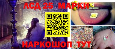 MDMA Premium VHQ Новокубанск