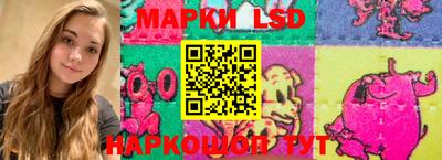 2c-b Новозыбков