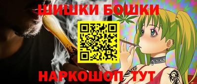 MDMA Premium VHQ Новокубанск
