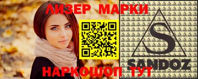 MDMA Premium VHQ Новокубанск