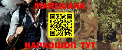 2c-b Новозыбков
