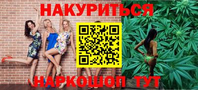 2c-b Новозыбков