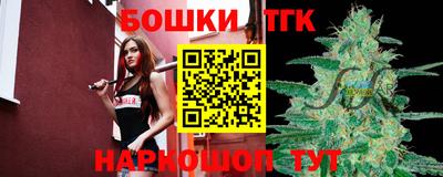 MDMA Premium VHQ Новокубанск
