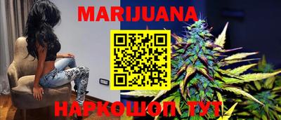 ALPHA-PVP Новодвинск