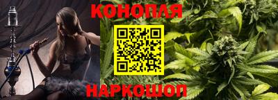 ALPHA-PVP Новодвинск