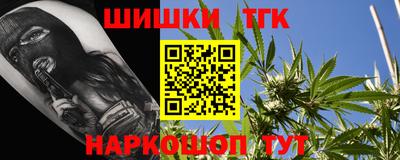 MDMA Premium VHQ Новокубанск