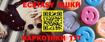 2c-b Новозыбков