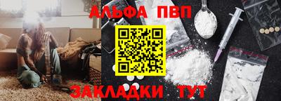 MDMA Premium VHQ Новокубанск