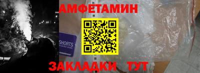 MDMA Premium VHQ Новокубанск