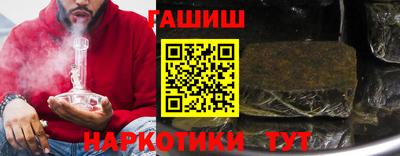 2c-b Новозыбков