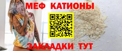 2c-b Новозыбков
